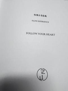 我以为剧本杀至少是一种创作。
我以为是创作至少会有底线。