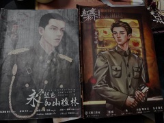 “我从不恨火树银花太迟,只恨还不够将它变得更好。”
角色: