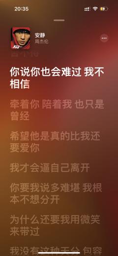 “风不自由。”
“她总该是自由的。”
体验角色:秦桑
店家