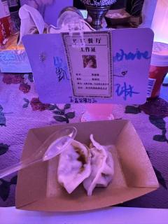 巴黎星星:即使你是盒子也不能这么烂吧!
❗想打这个本的赶紧