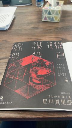 店铺:Solo Games 🎲 🎲 🎲
DM: bi