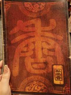 【含剧透】
“孙家儿郎,誓死不降,
宁死沙场,不死温床!”