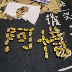【含剧透】
金风玉露一相逢,便胜却人间无数。
时长:7.5
