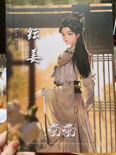 桃之夭夭,灼灼其华,今夕何夕,得见良人❗
忽有故人心上过,