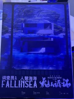 📖剧本名:艾希什影院:无人循环
®️发行方:灰烬工作室
�