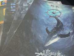 『追凶者的奇思妙想』—— 上川阁沉浸推理馆
DM:四季