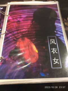 【含剧透】
—🌵每个人的一生都有很多的遗憾想要去弥补。相传