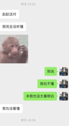 巴黎星星:即使你是盒子也不能这么烂吧!
❗想打这个本的赶紧