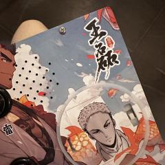 Dm：Yoki，米雪
Npc：年糕锅
坐标：莫慌
配置：4男