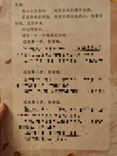 山月叹,你说这是一场大唐幻梦?可是打完了我还没睡着呢……