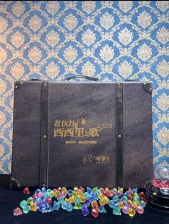 #老伙计：西西里之歌-仇恨被我拉爆了！4打1的苦命人 😭
