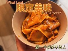 看了评价抱着必坐牢的心态来打了叶少卿,没想到每条线都吃到了!