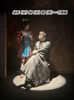 “我们之间隔着千重万险,可是初弦,爱能抵万难。”
📒三刷璃