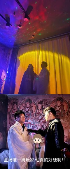 “我们之间隔着千重万险,可是初弦,爱能抵万难。”
📒三刷璃