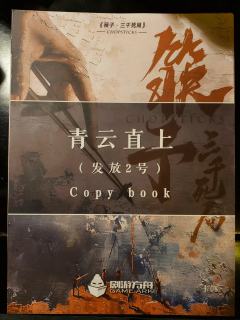 非常推荐，推荐等级直逼去年的《唐人街捉妖》，设计感拉满

飞