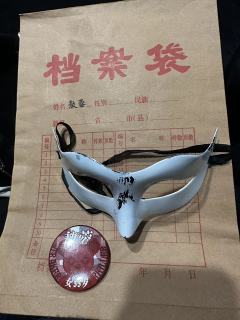 真熊？假熊？
真凶？假凶？
————————————————