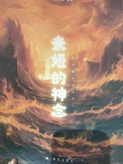 #《此时彼刻之人》get√
无比纯爱❤️，甜到祖坟冒烟～牢王