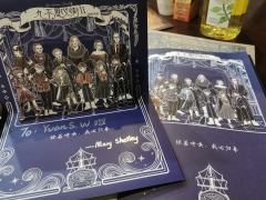 「🛳你若呼唤，我必归来❄️」

剧本名称：九不思议街2：雪