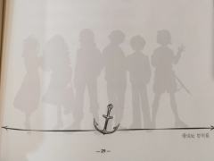 「🛳你若呼唤，我必归来❄️」

剧本名称：九不思议街2：雪