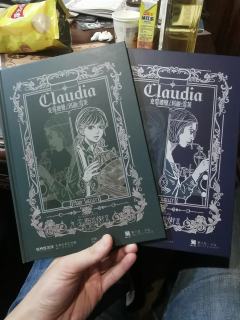 「🛳你若呼唤，我必归来❄️」

剧本名称：九不思议街2：雪