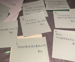 “还好有你来过，陪着我入梦💤”

dm：yico（莱利）
