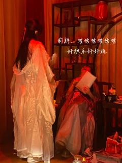 璃火月寒出招表
❓祁夜一脚踢飞,谁爱的过来捡一下吧,毕竟谁