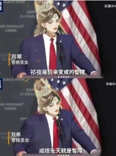 璃火月寒出招表
❓祁夜一脚踢飞,谁爱的过来捡一下吧,毕竟谁
