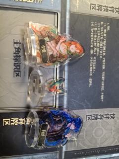 打斗过瘾！挑战性强！终极PVE！虽然是pve，但是好玩！不输