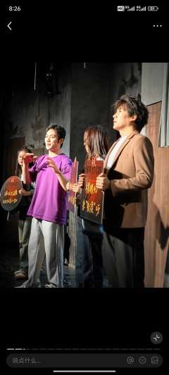 😈SWITCH·开关上台飙戏❓超刺激❗
❤推荐理由
E人