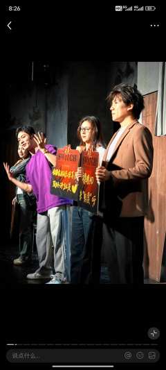 😈SWITCH·开关上台飙戏❓超刺激❗
❤推荐理由
E人