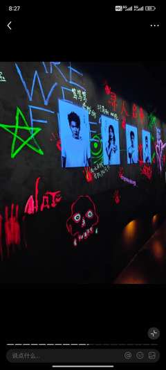 😈SWITCH·开关上台飙戏❓超刺激❗
❤推荐理由
E人