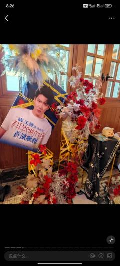 😈SWITCH·开关上台飙戏❓超刺激❗
❤推荐理由
E人