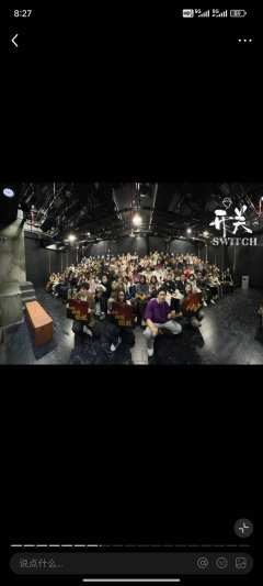 😈SWITCH·开关上台飙戏❓超刺激❗
❤推荐理由
E人