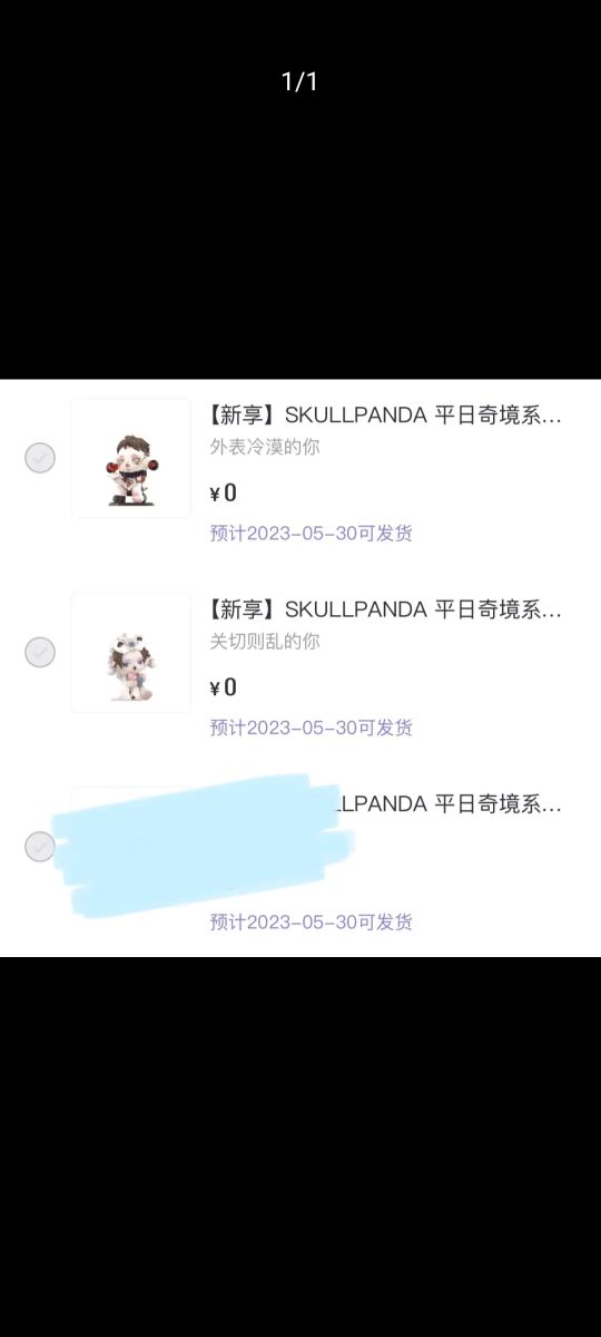 帖子封面图