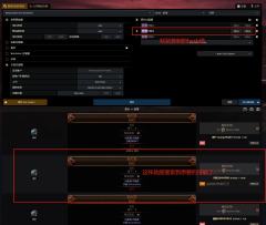 🍐流放之路2妄想症钻石怎么搜索想要的技能和估值?!☹️不想