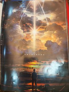 💫"纵使神明在此，我亦能胜他半子。"

😌终于在24年最