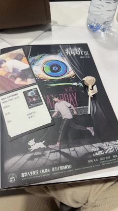 🌈小笼包和这个本很配很配~

🏠店家：阁下吃瓜狼
DM：