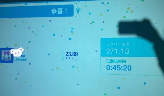 其实是跟风入的，但是开始玩以后感觉真的很香。有好几种难度的舞蹈可以选择。想轻松一点还是极限一点都可以，也是我接触的第二款运动游戏，适合没有运动习惯的小伙伴，因为强度适中，容易坚持，用不了两周就能看到效