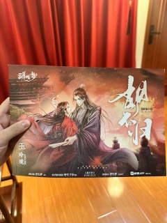 泪儿《胡不归》测评
地点：百川.摘星阁沉浸式剧本推理馆
剧本