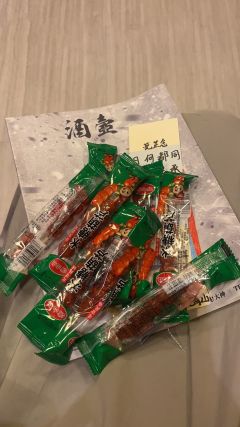 那一年走过的江湖，已是最美的风景🌅
🌷我希望你所愿皆所念