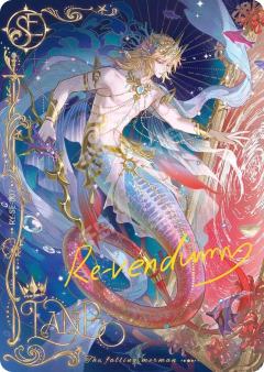 求求了，任中其一搜可（第一张换成005也可）老天爷让我欧意吧