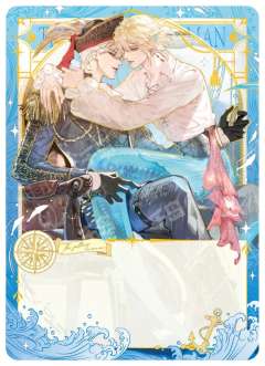 求求了，任中其一搜可（第一张换成005也可）老天爷让我欧意吧