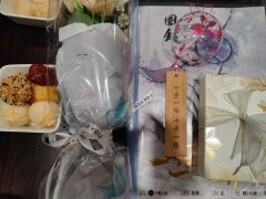体验角色:风铃
以满分10分为评判标准
剧情:8分
演绎:9
