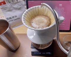 研磨：m47 3.6
水温：93 农夫山泉
滤杯：星芒
粉量