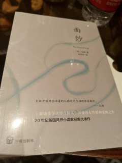 【时代的尘埃落成山,他们,是移山的“愚公”。】
✨体验地点