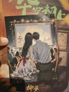 【时代的尘埃落成山,他们,是移山的“愚公”。】
✨体验地点