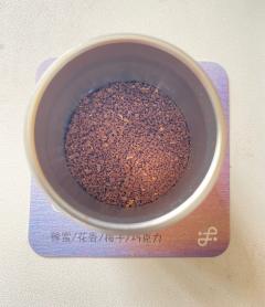 哥斯达黎加塔拉珠产区
中度烘焙
水洗处理
4.27的烘焙日期