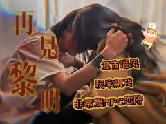 我是中国香港警察 何乐欣
​警号08015
​我愿坚守意志躬