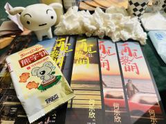 我是中国香港警察 何乐欣
​警号08015
​我愿坚守意志躬