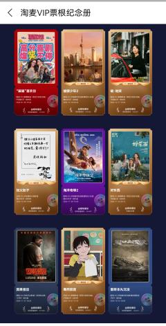 昨天看的《"骗骗"喜欢你》和《今日说法》之"你的